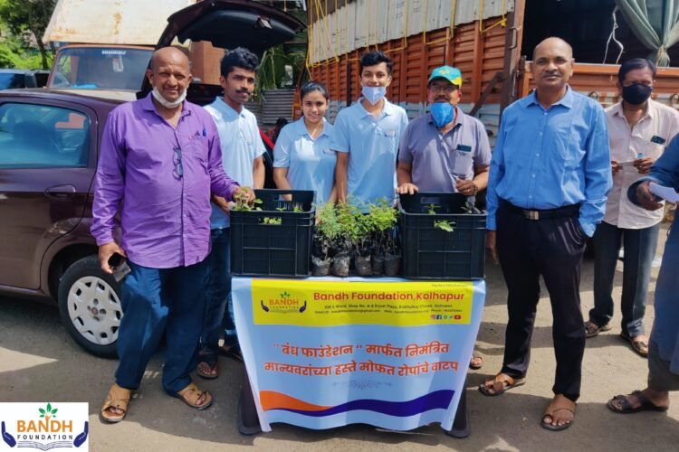 Plant donation drive on Agriculture Day (6 July 2021)