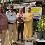 PLANT DONATION DRIVE